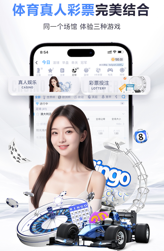 YIBO亿博电竞官网 1000米塑胶跑道要多少钱