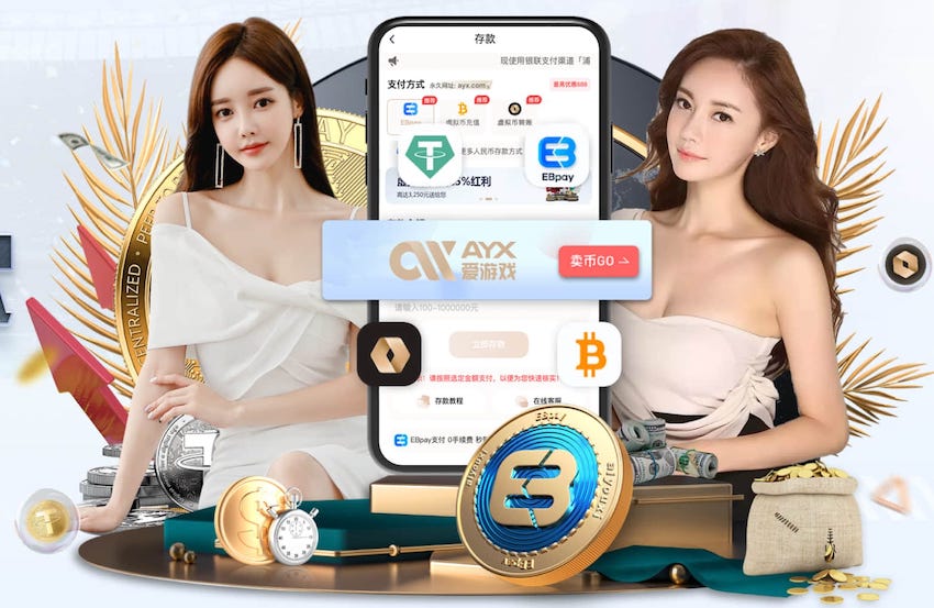 亿博竞技 乒乓球台怎么改桌球台的