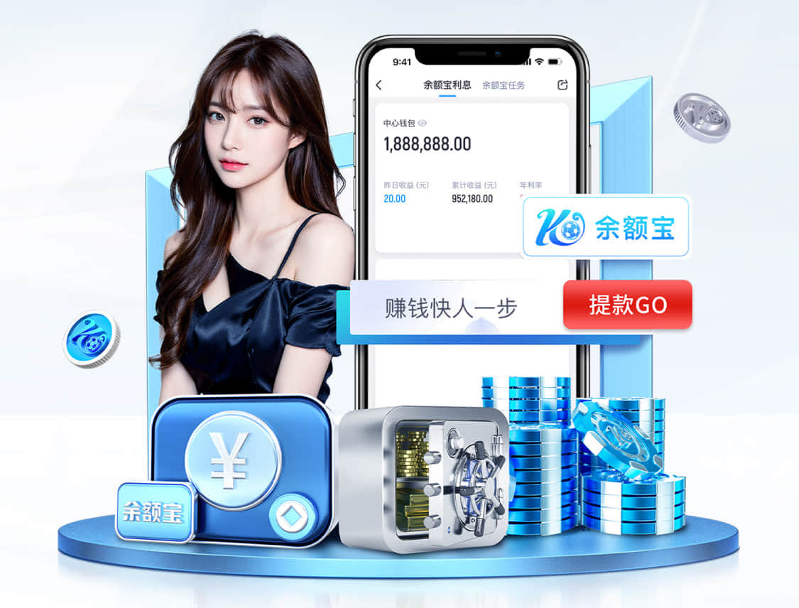 亿博竞技 乒乓球台的端线的宽度